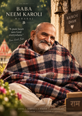 Neem Karoli Baba Wall Art – Classic Portrait